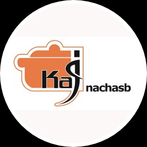 کاج