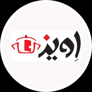 اویز