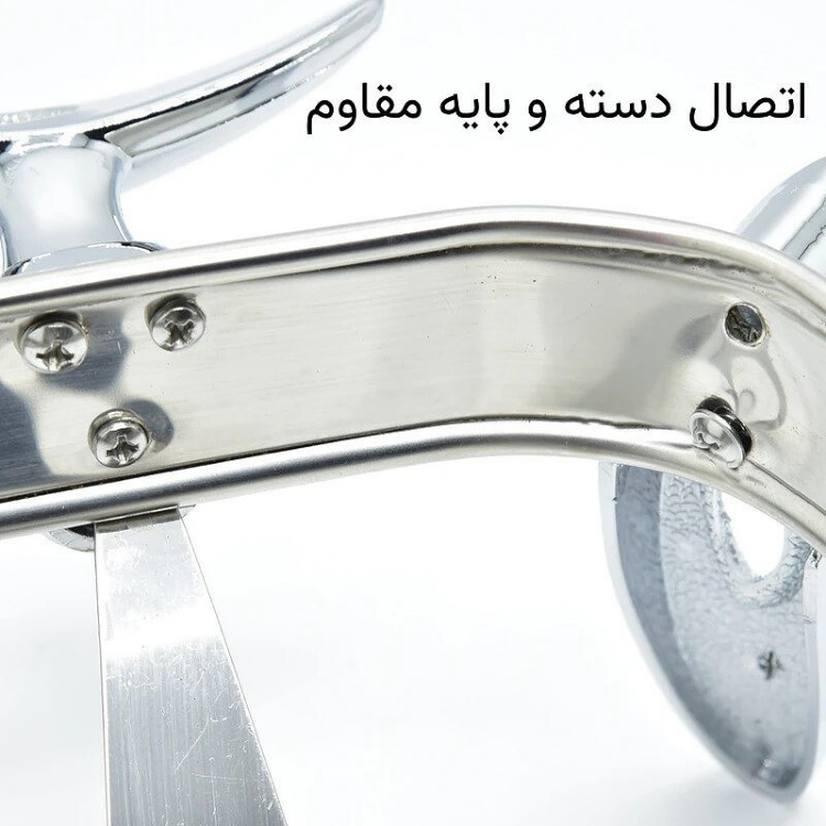 سوفله مستطیل کوچک کروم قایقی رزلند