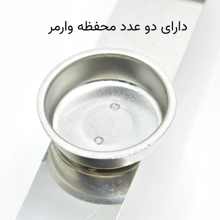 سوفله مستطیل کوچک کروم قایقی رزلند