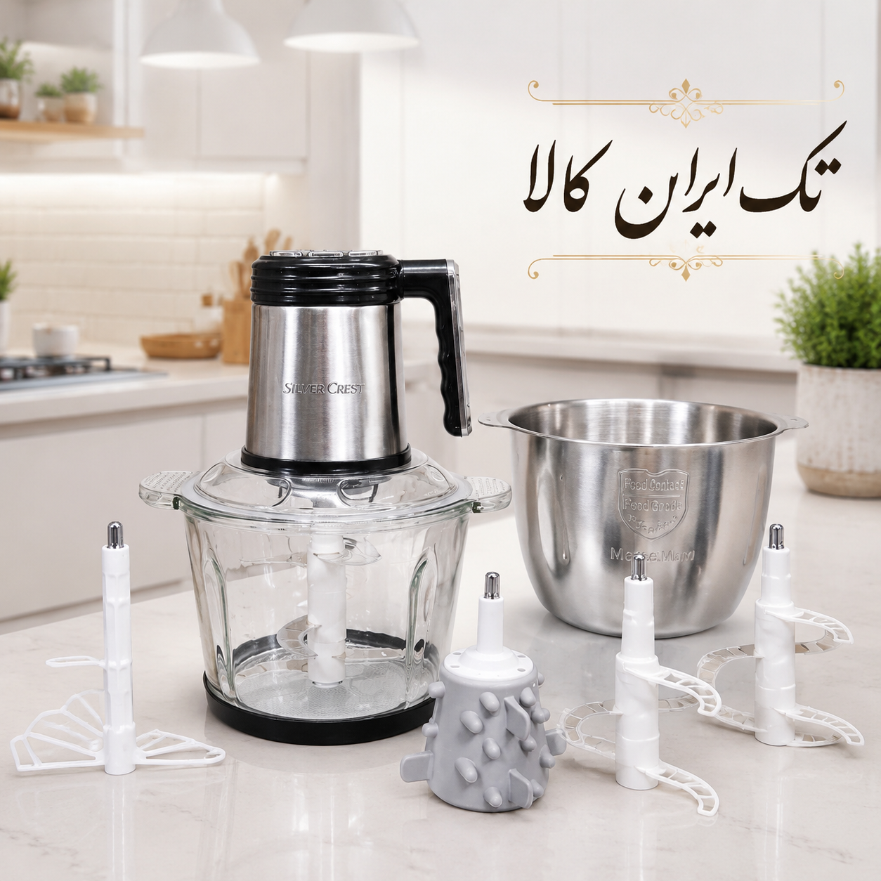 خردکن برقی سیلور کرست مدل SL9297 