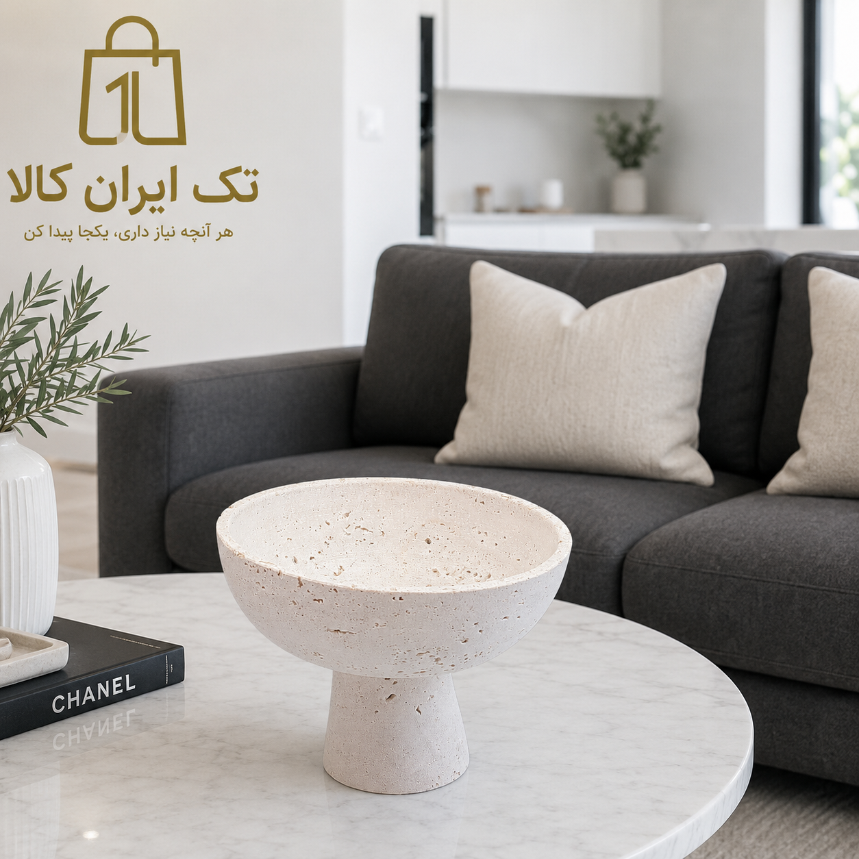 کاسه شکلات پایه دار سنگی مدل ماهواره ای