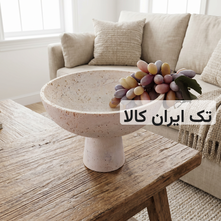 کاسه آجیل سنگی تراورتن سنگ دست ساز