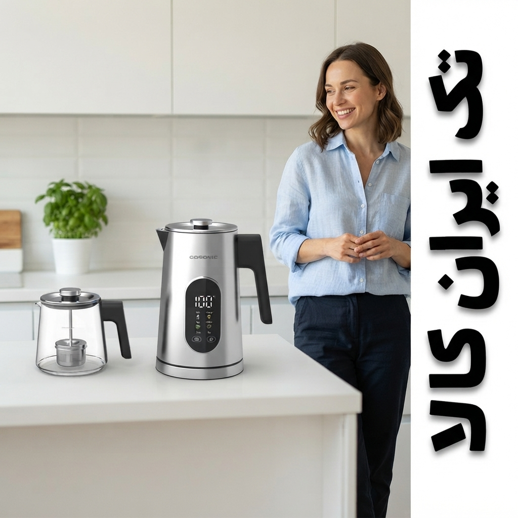 چای ساز گوسونیک مدل GST-782 