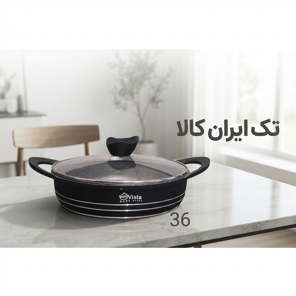 تابه تک ویستا سایز 36