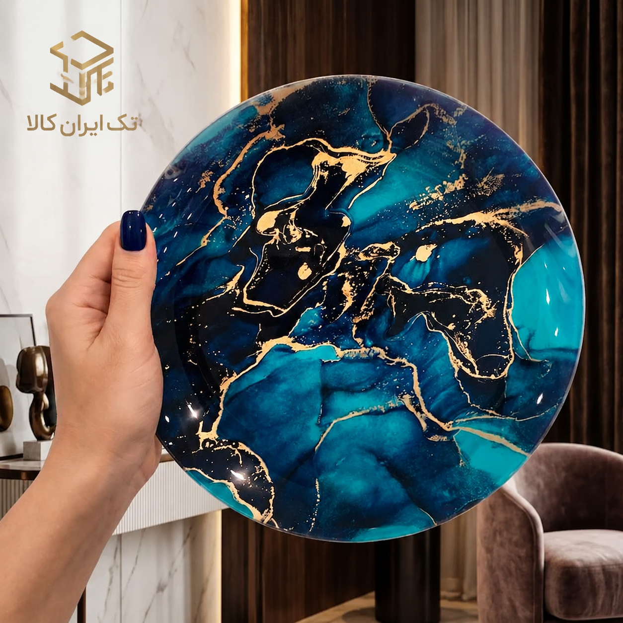 سرویس 6 نفره 25 پارچه طرح مورانو آبی ارکوفام