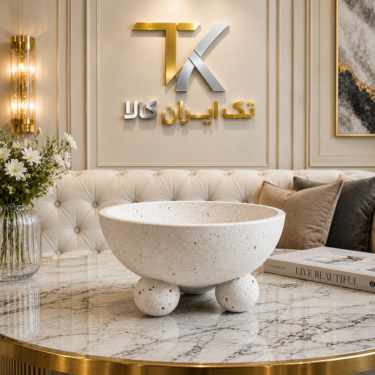 کاسه شکلات خوری 3 پایه توپی سنگی تراورتن سفید کد 0021