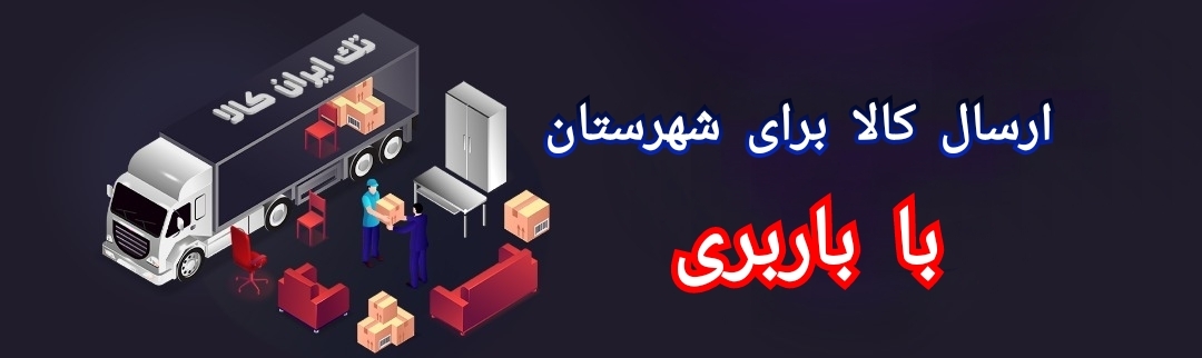 اسلایدر اول